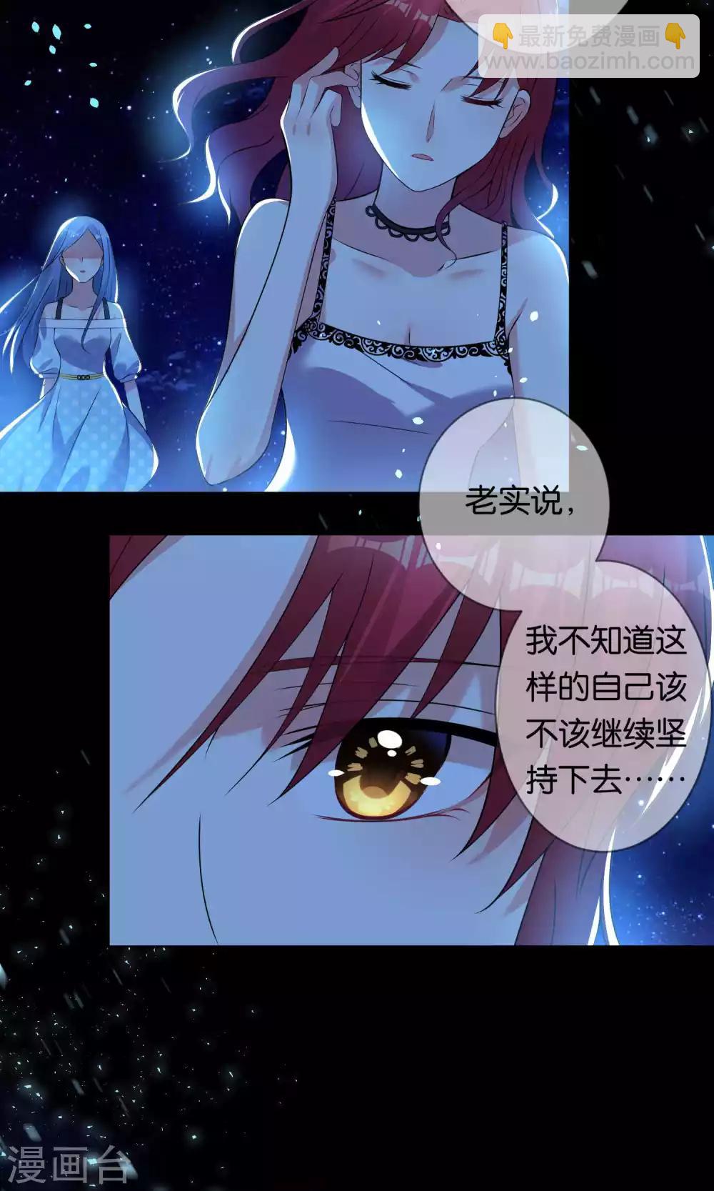 第107话-第107话
