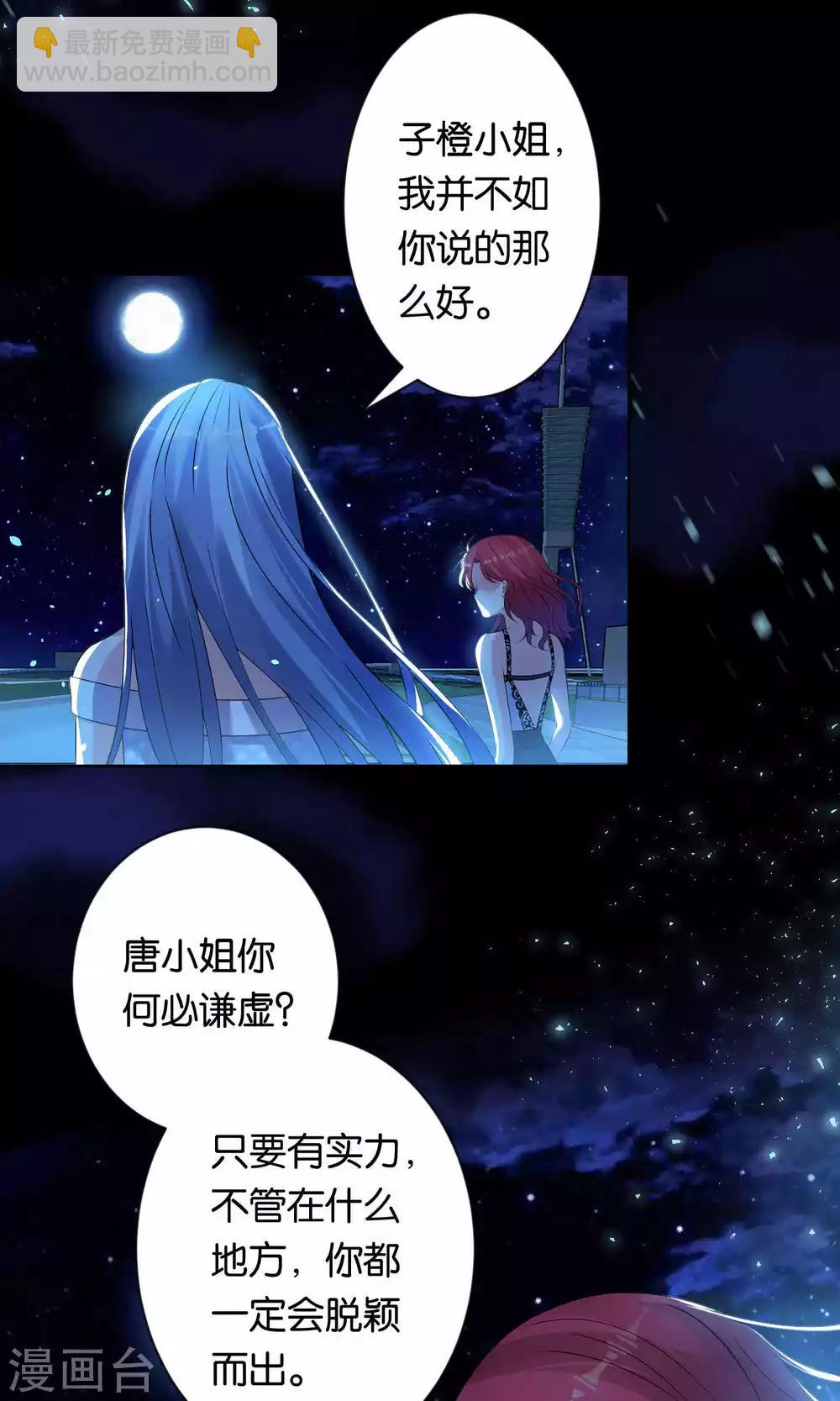 第107话-第107话