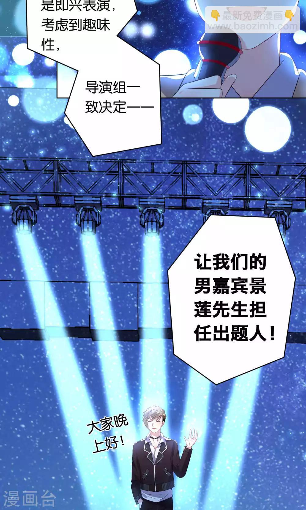 第109话-第109话