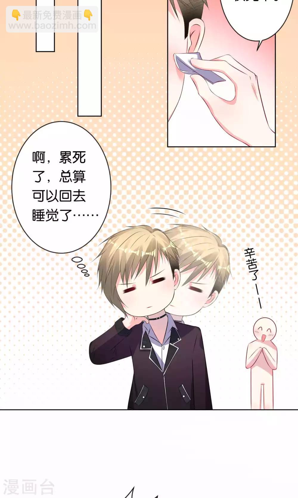 第109话-第109话