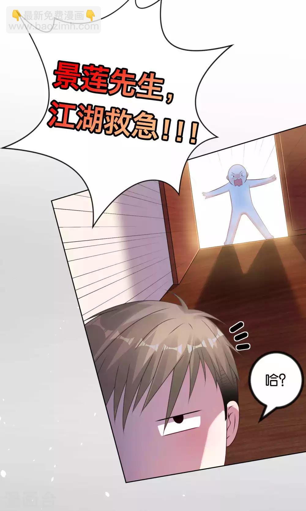 第109话-第109话