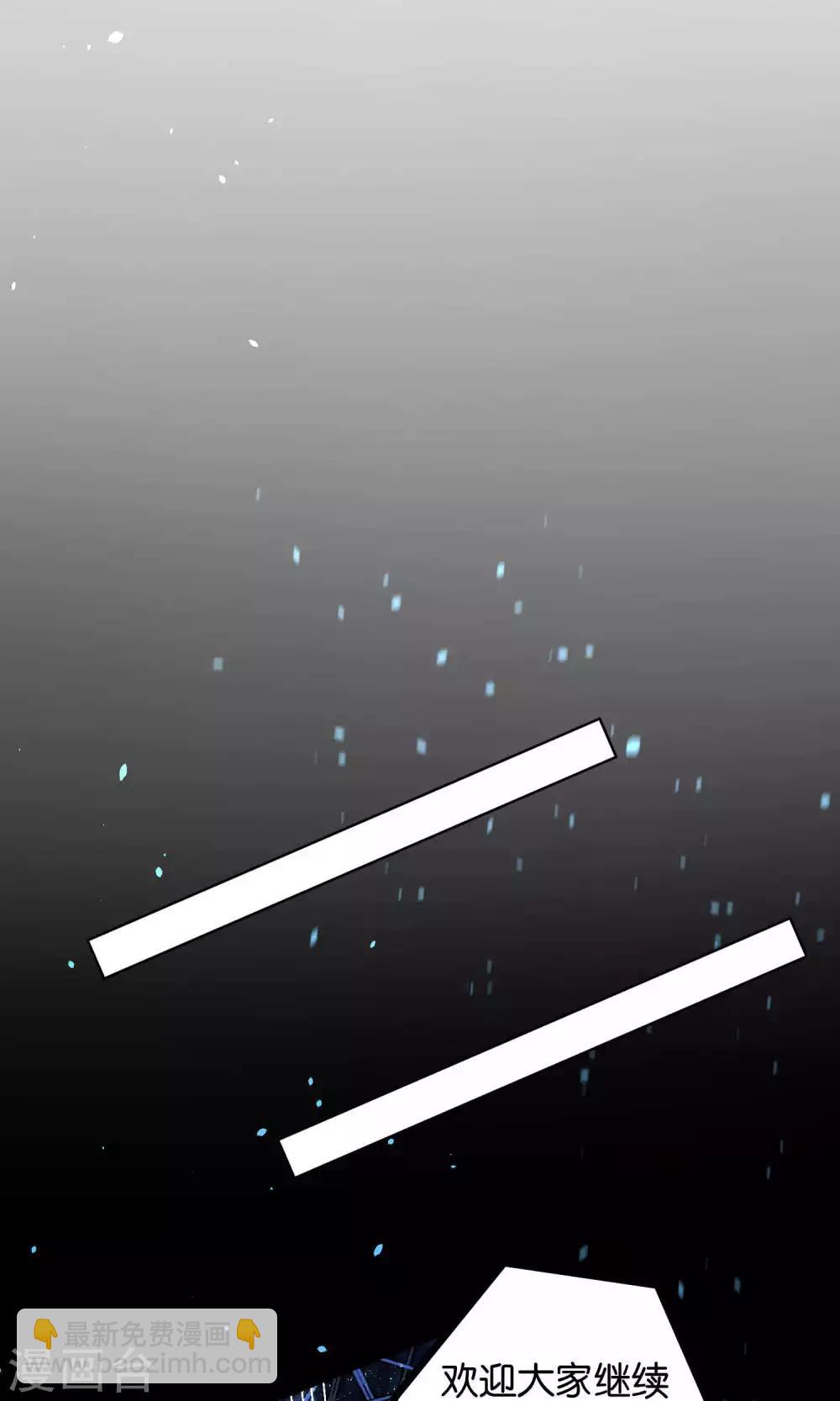第109话-第109话