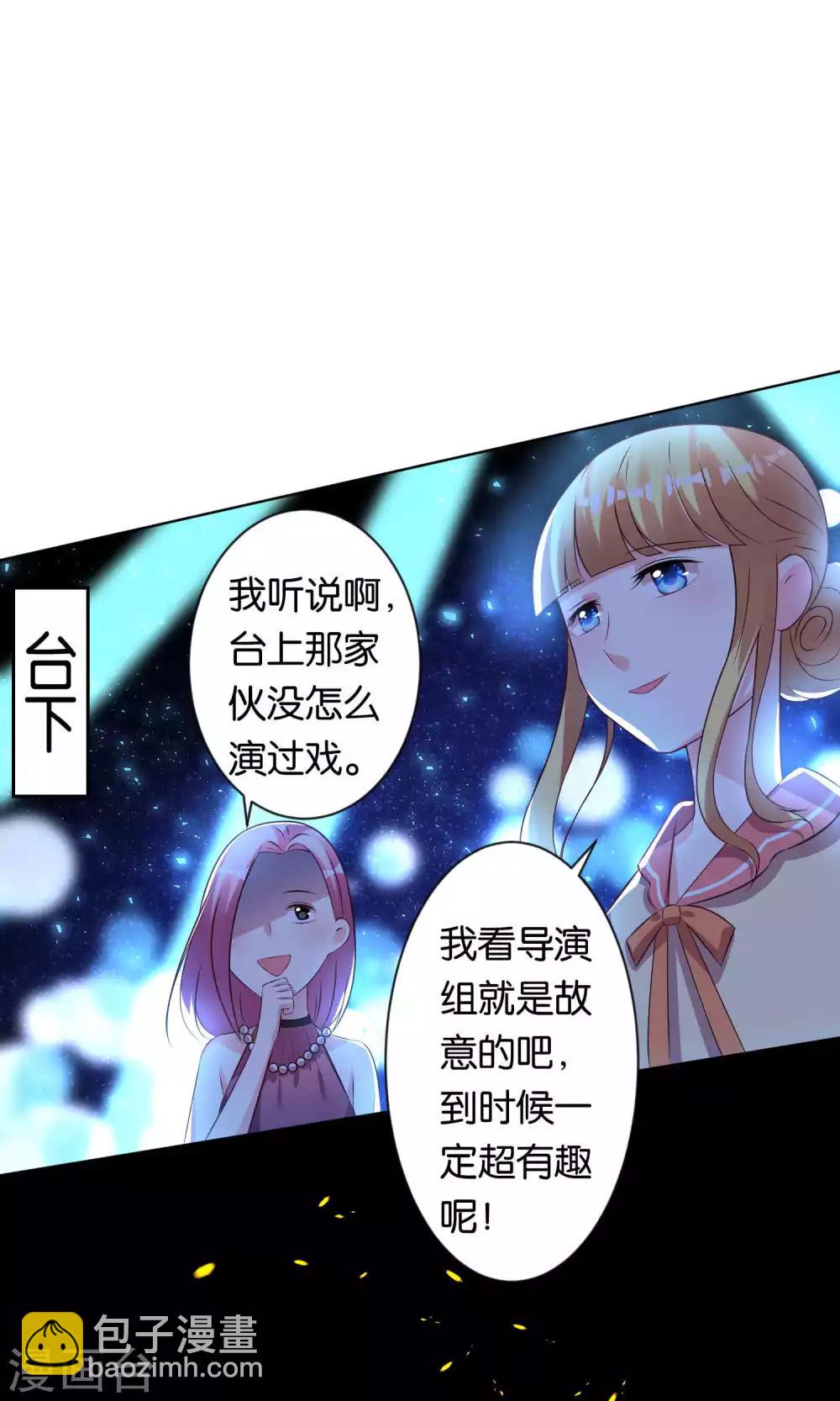 第109话-第109话