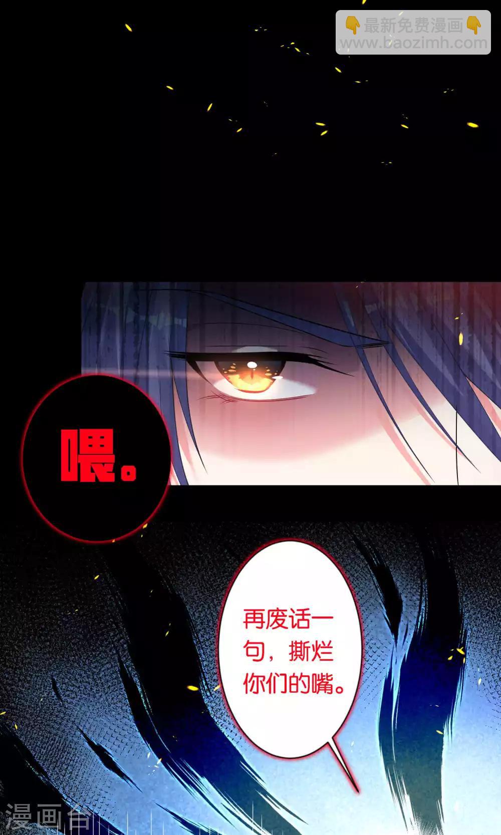 第109话-第109话