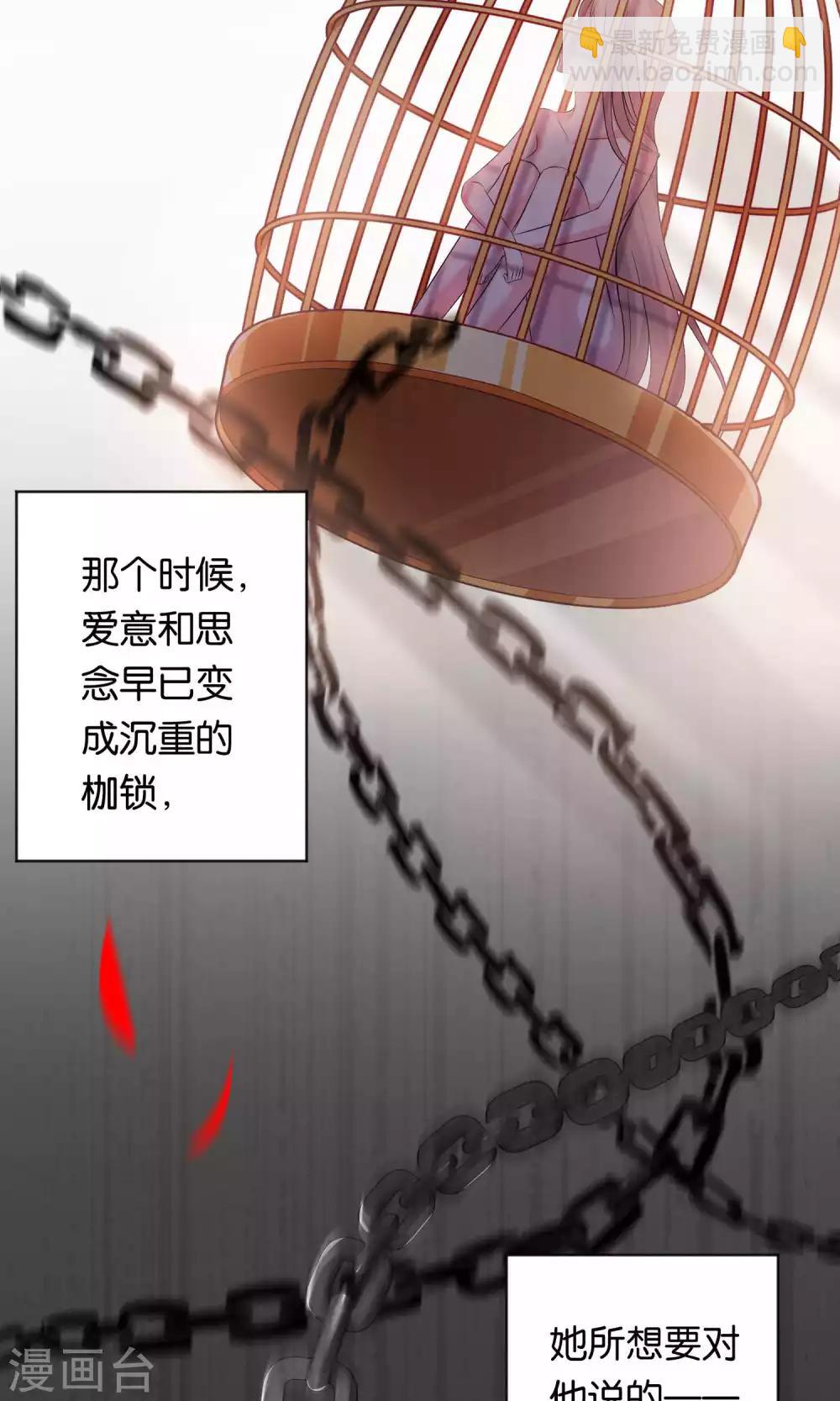 第111话-第111话