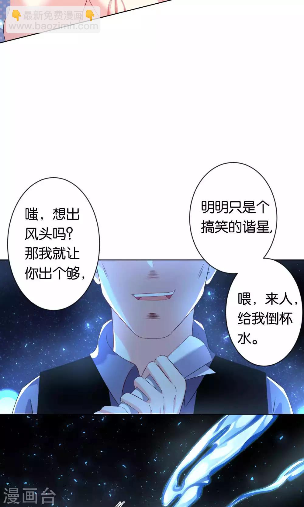 第111话-第111话