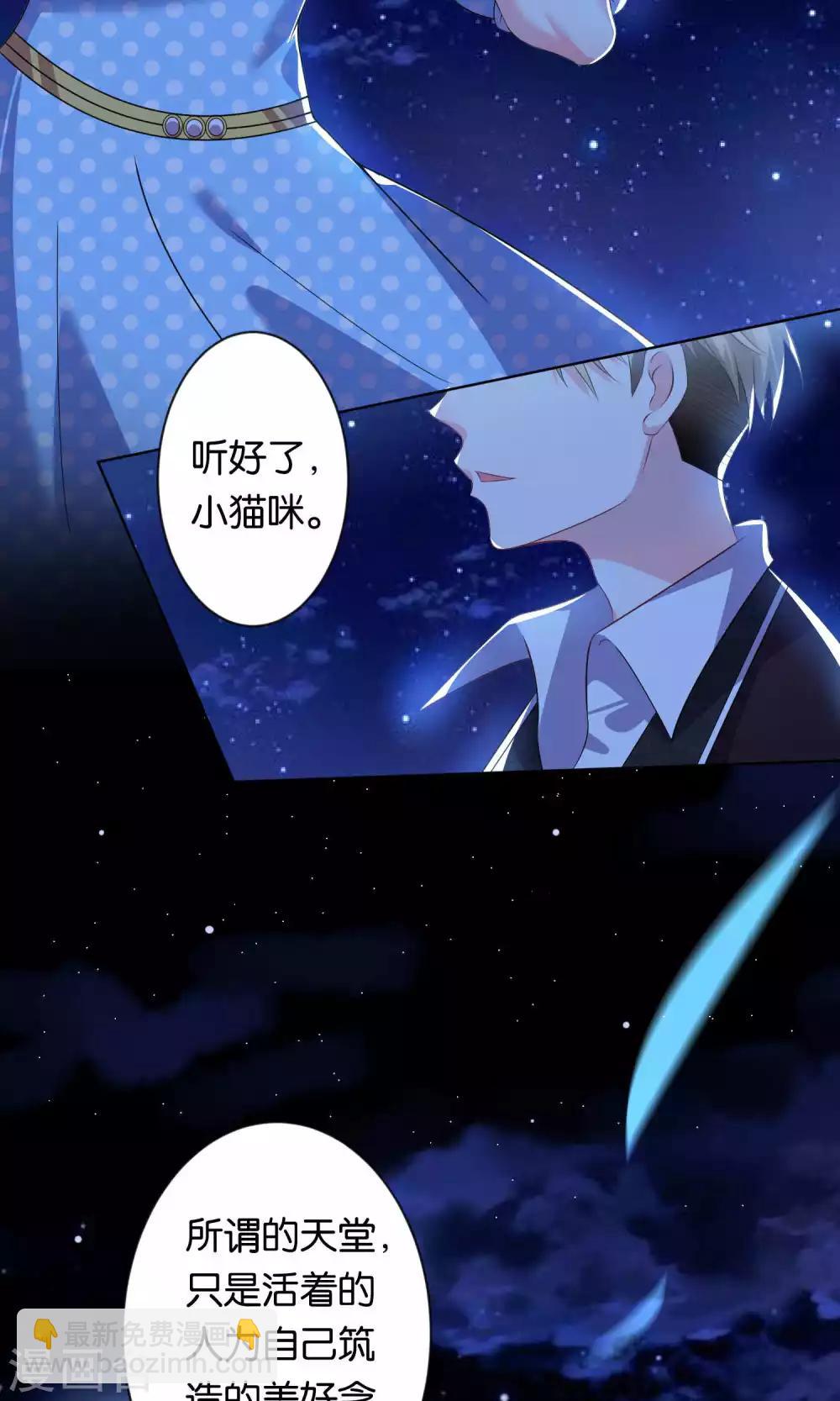 第111话-第111话