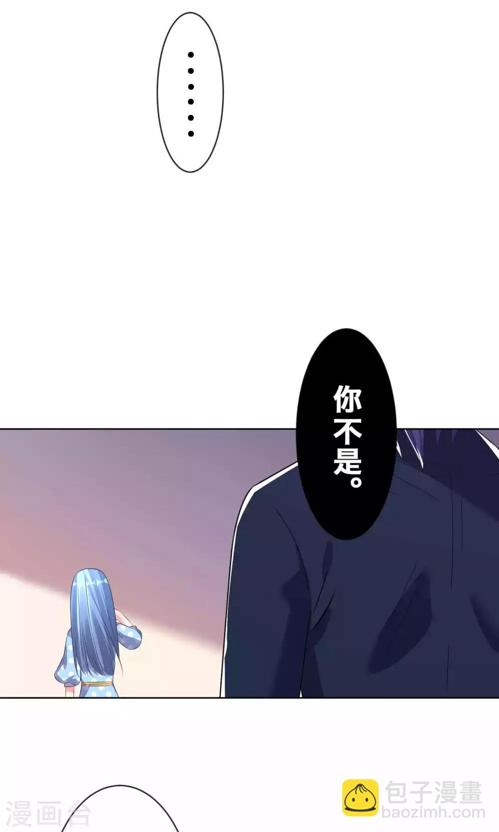 第113话-第113话