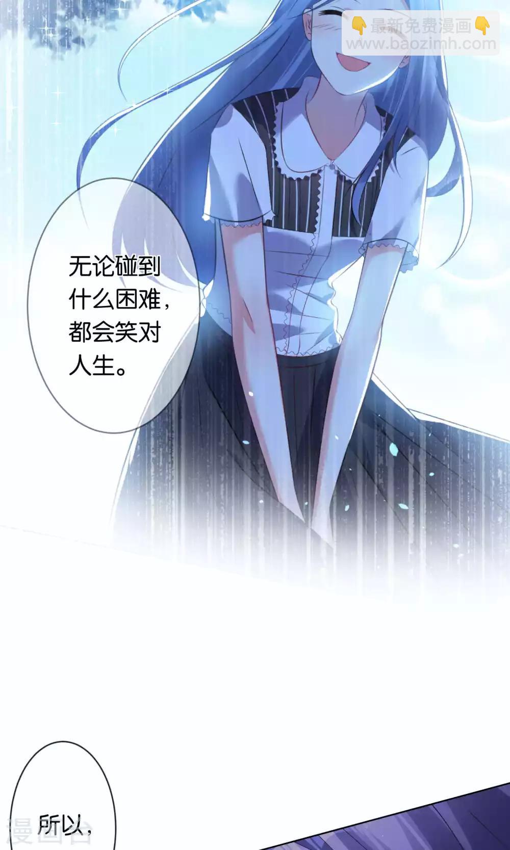 第113话-第113话