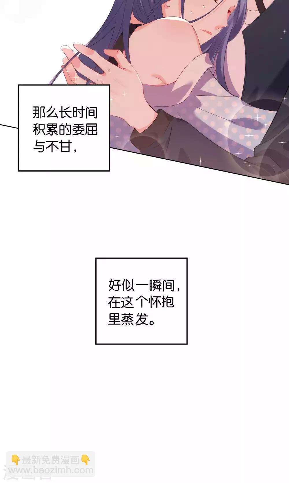 第113话-第113话