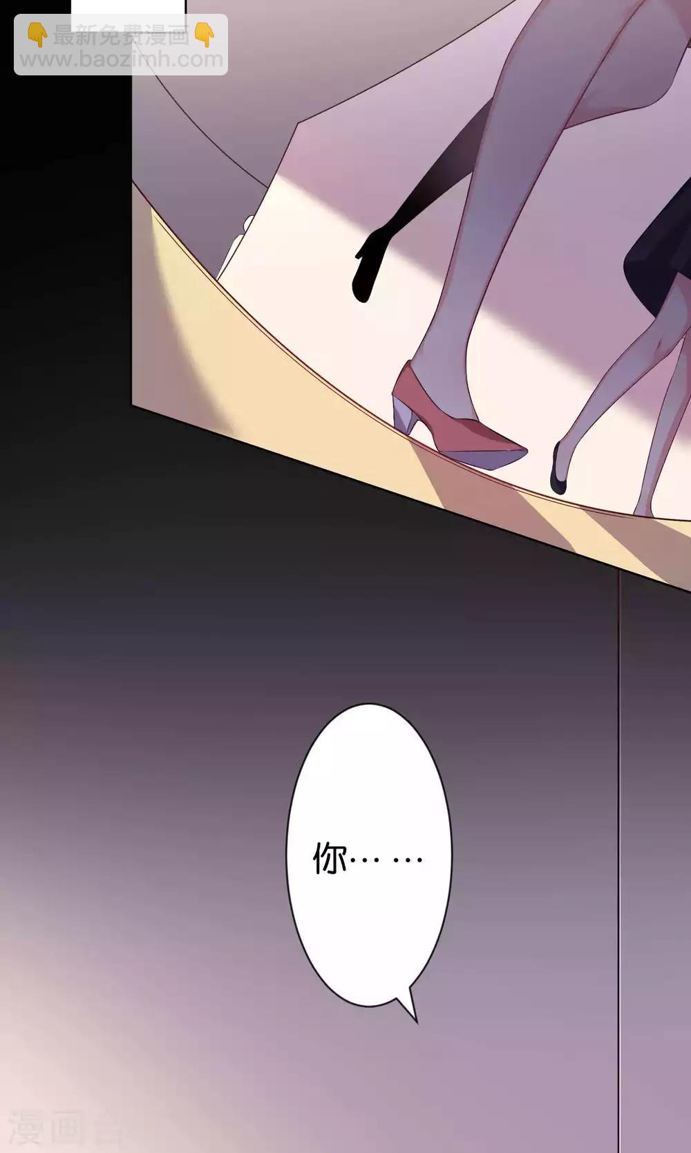 第113话-第113话