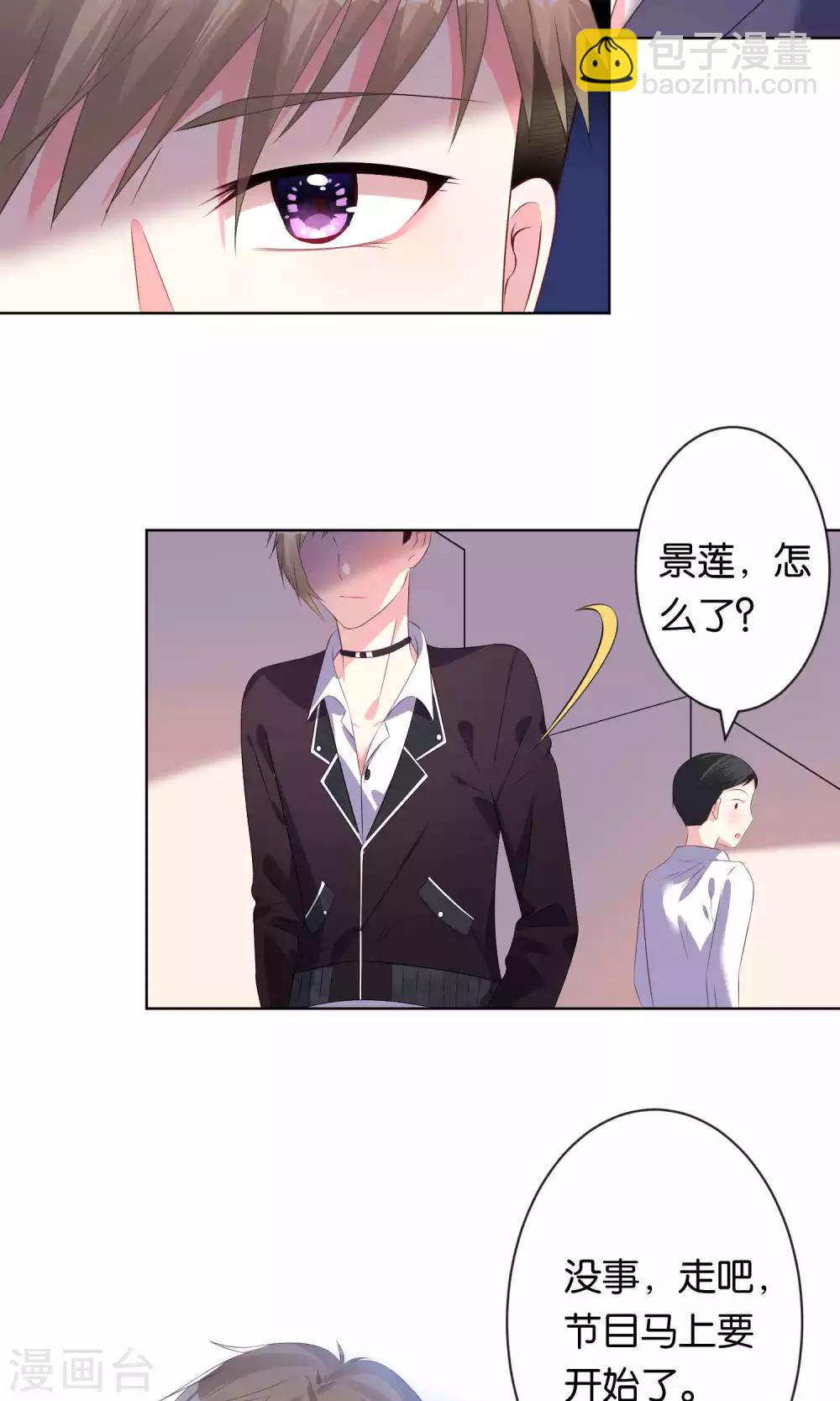 第113话-第113话