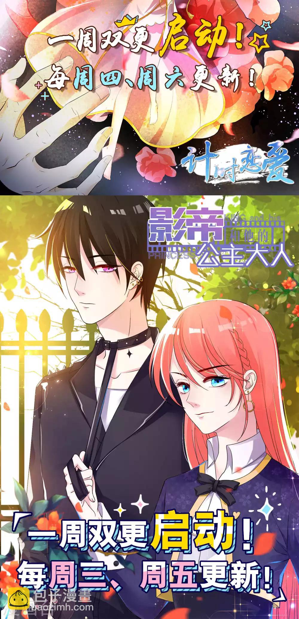 第113话-第113话