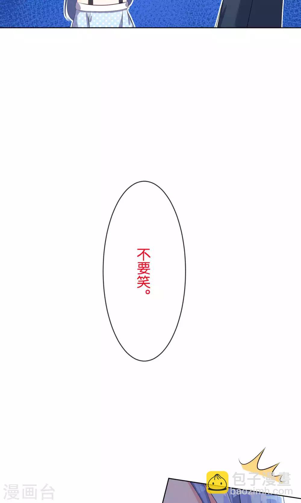 第113话-第113话