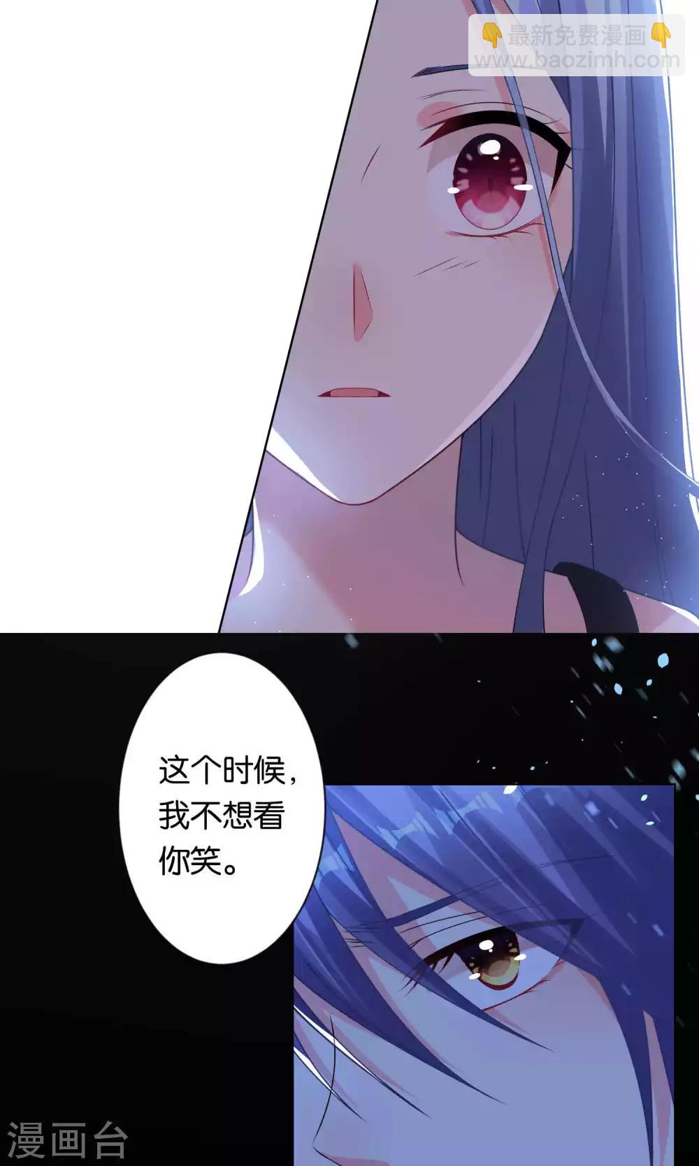 第113话-第113话