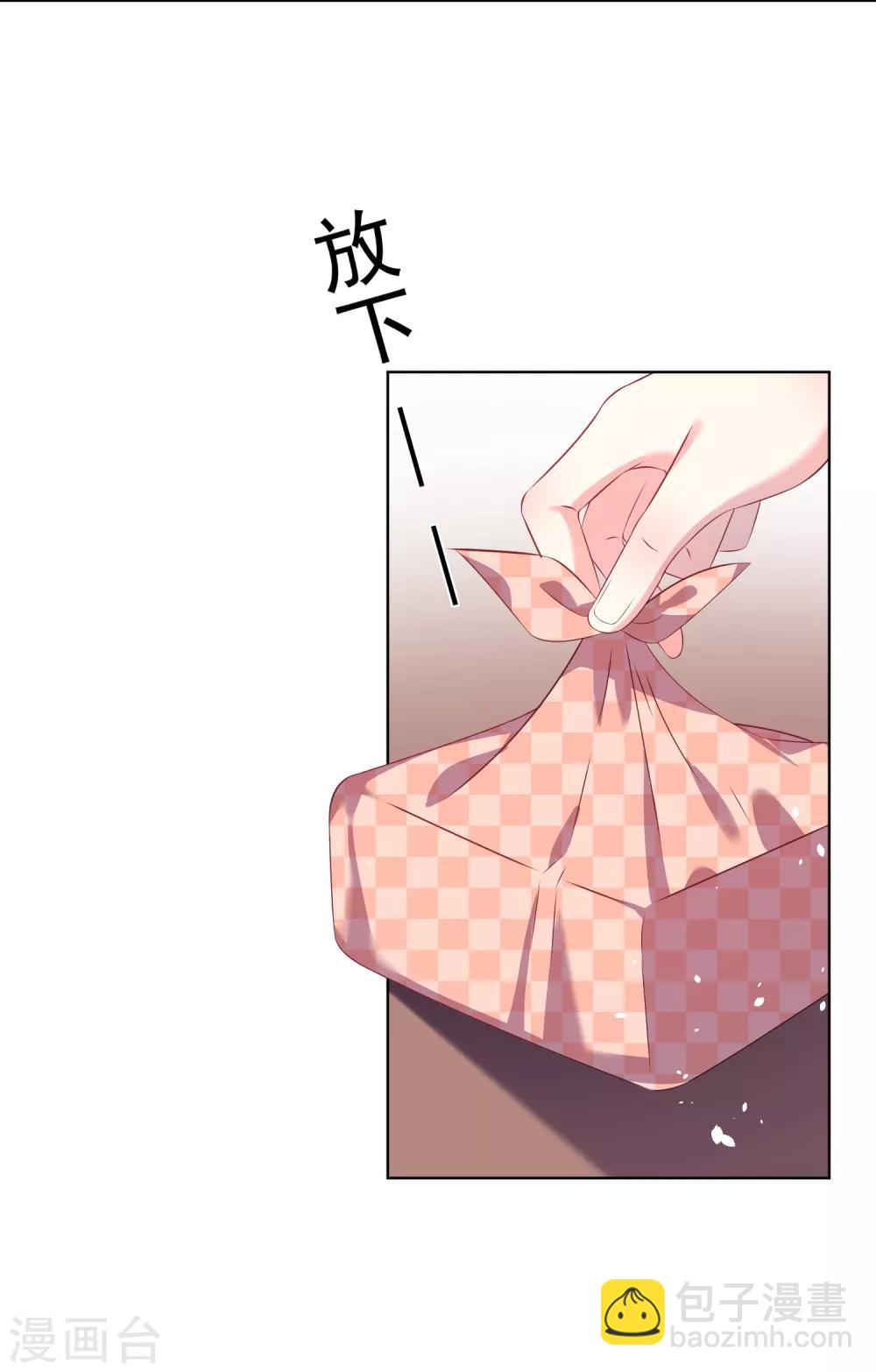 第115话-第115话
