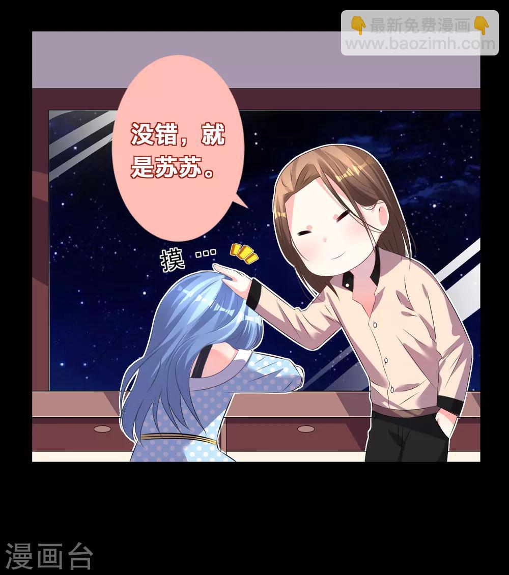 第115话-第115话