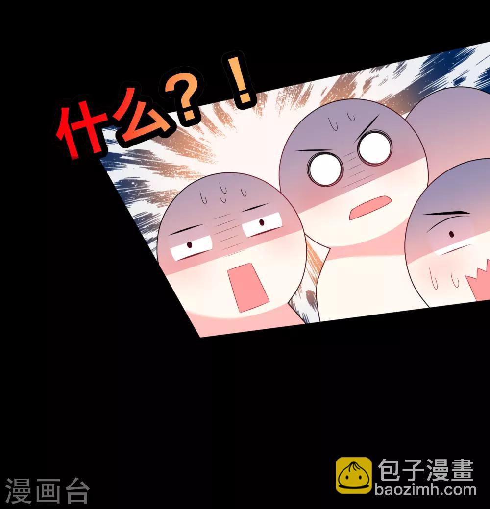 第115话-第115话