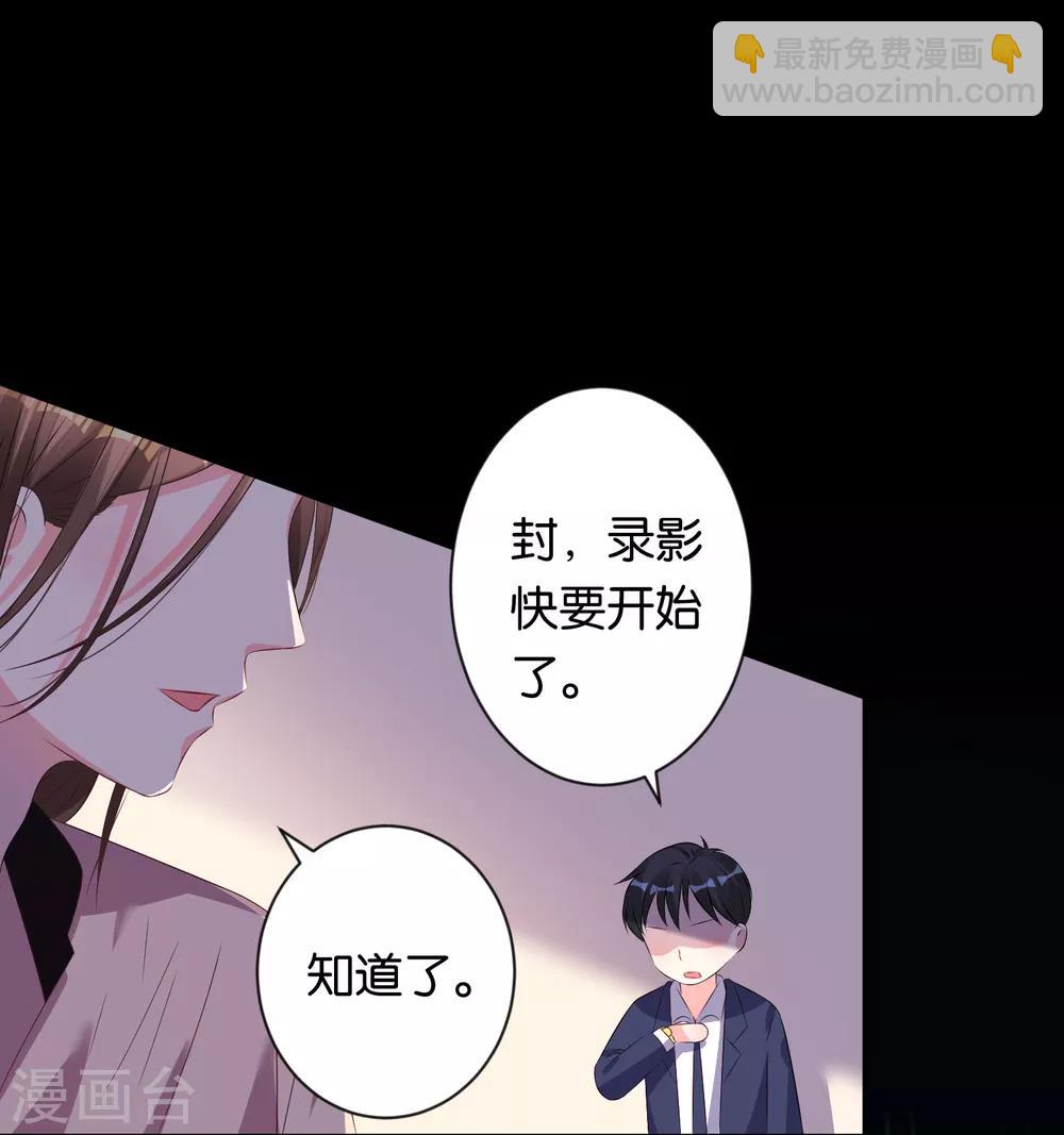 第115话-第115话
