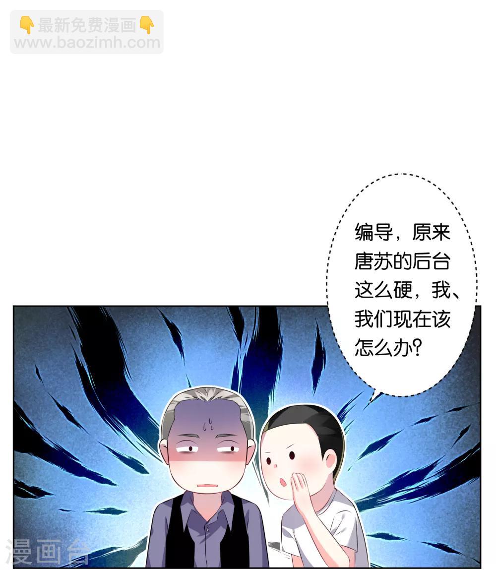 第115话-第115话