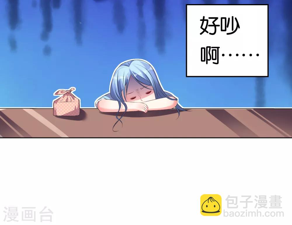 第115话-第115话