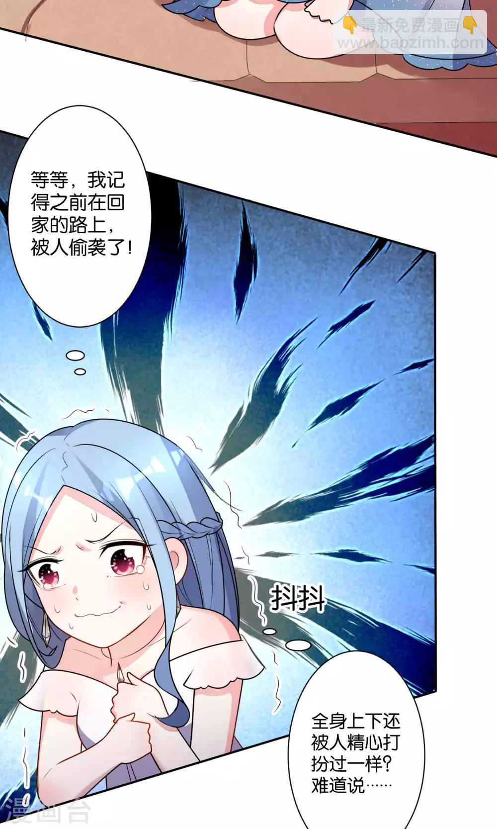 第117话-第117话