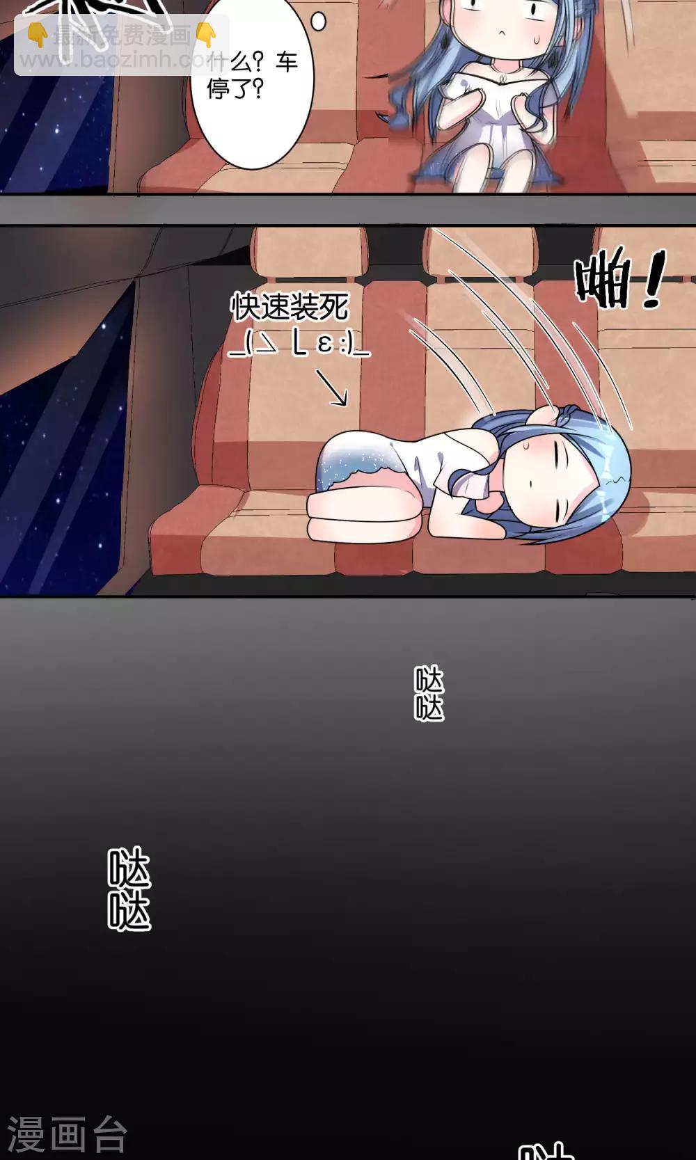 第117话-第117话