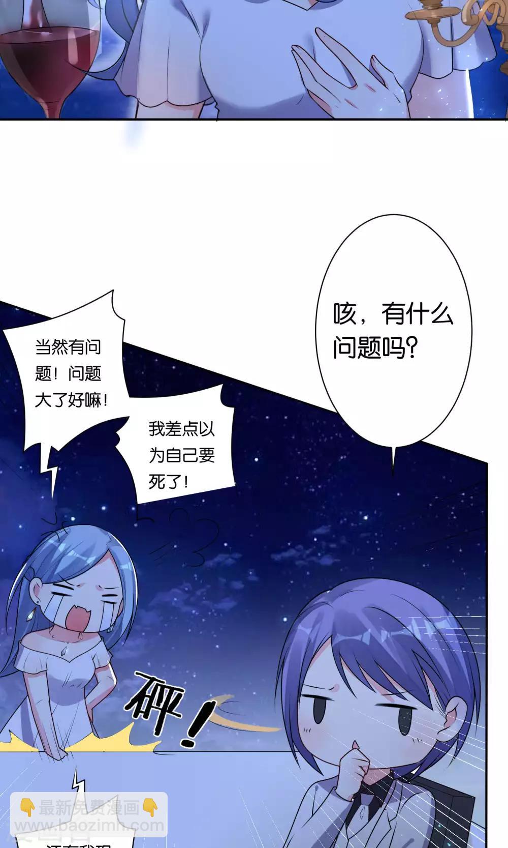第117话-第117话