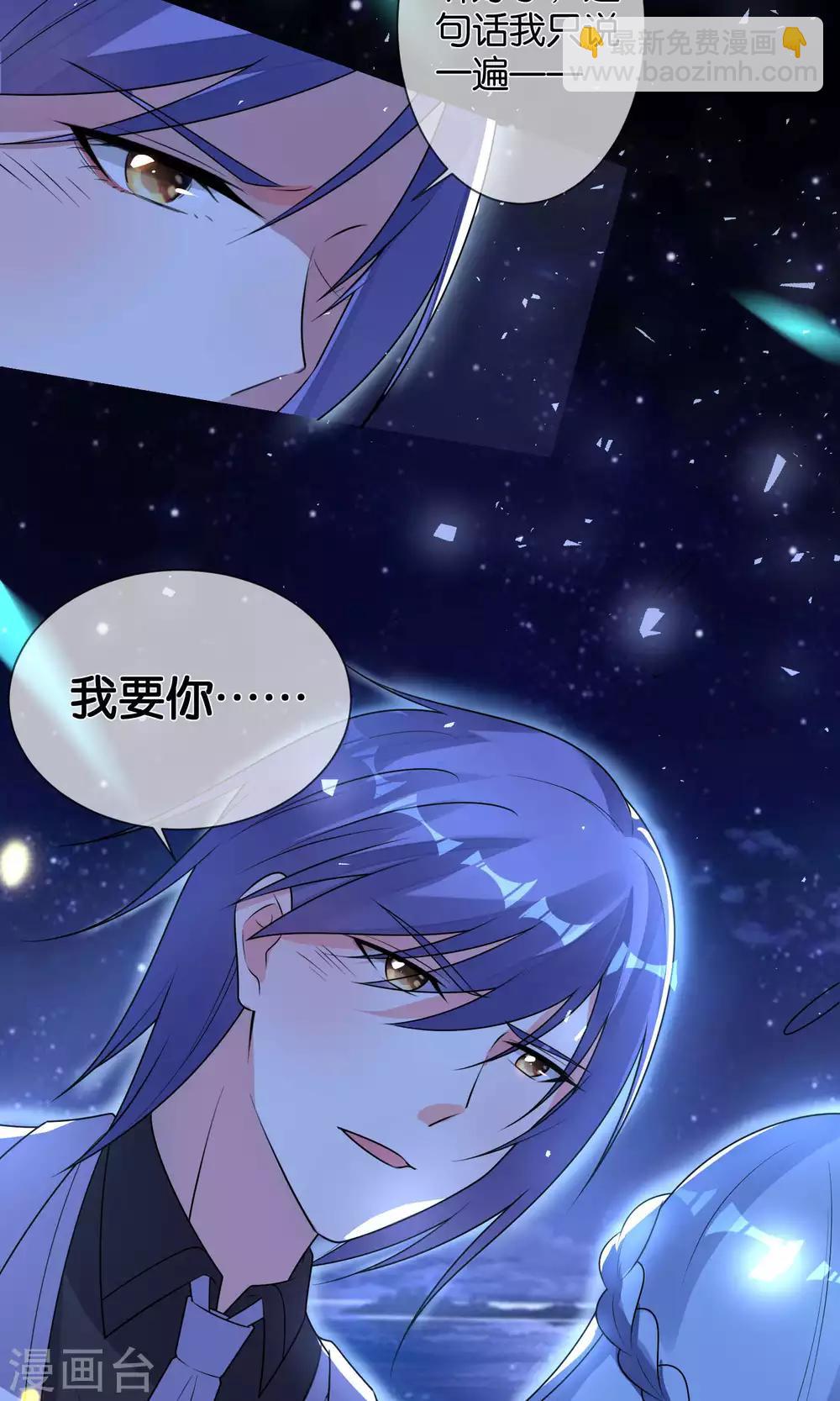 第117话-第117话