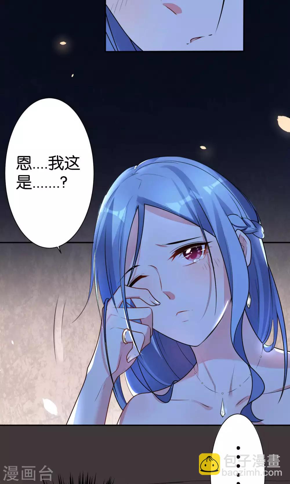 第117话-第117话
