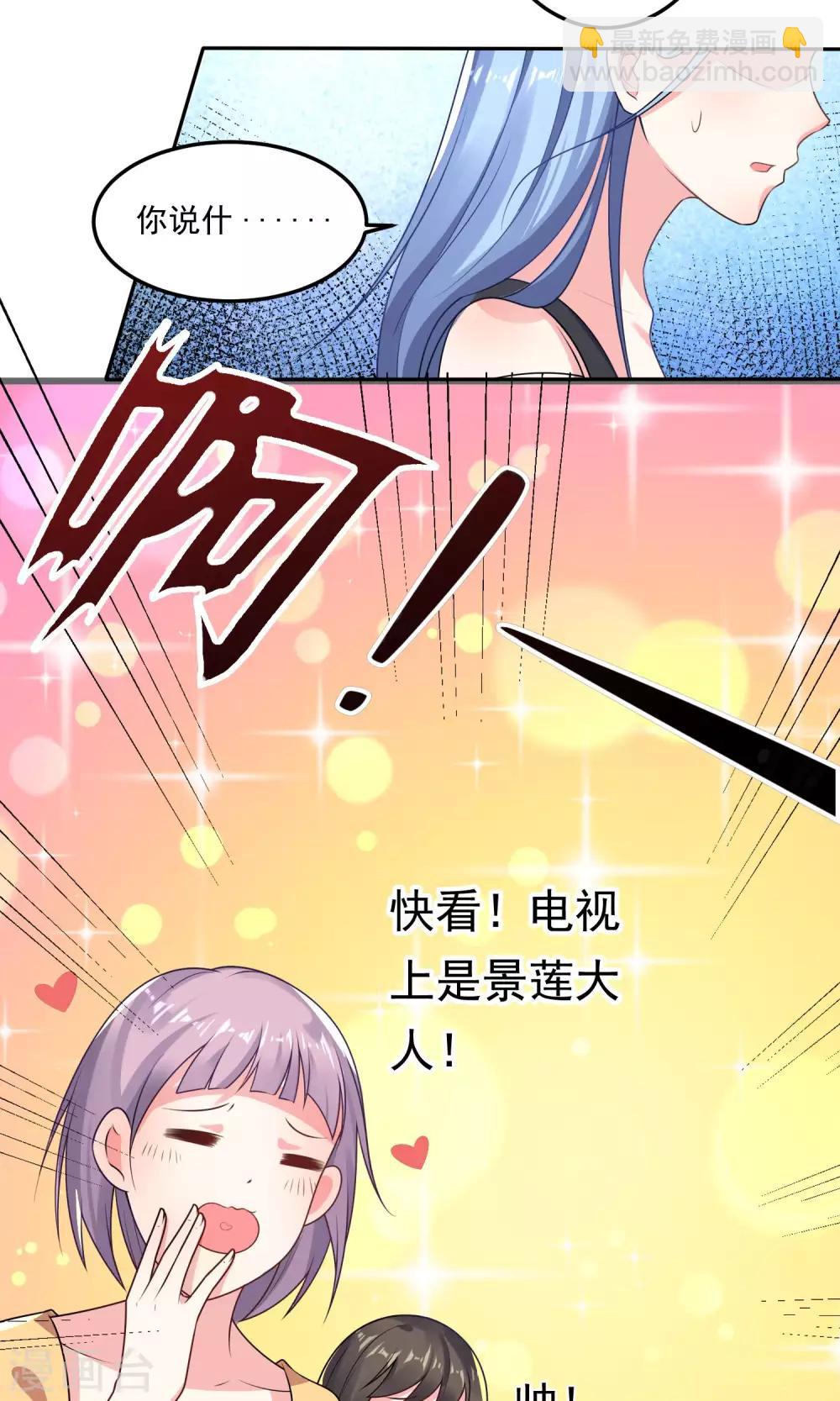 第119话-第119话