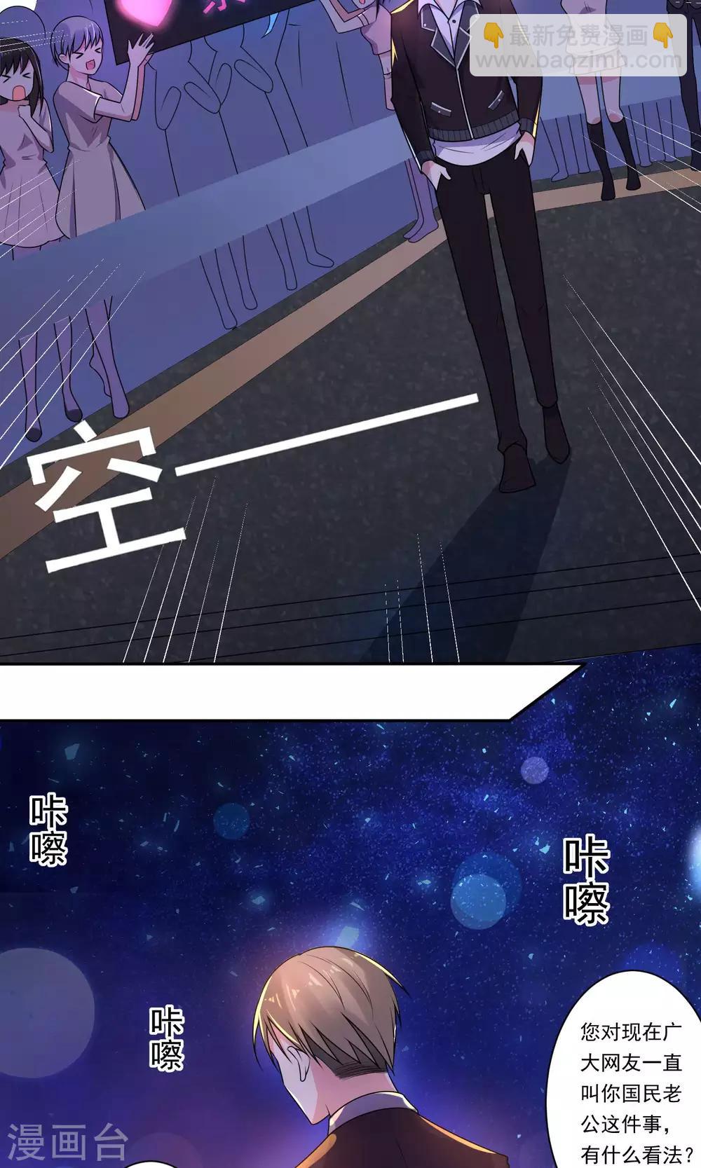 第119话-第119话
