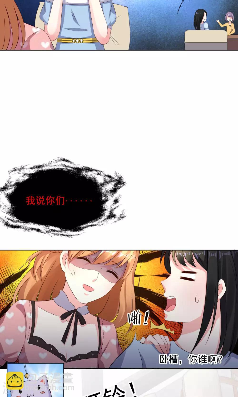 第119话-第119话