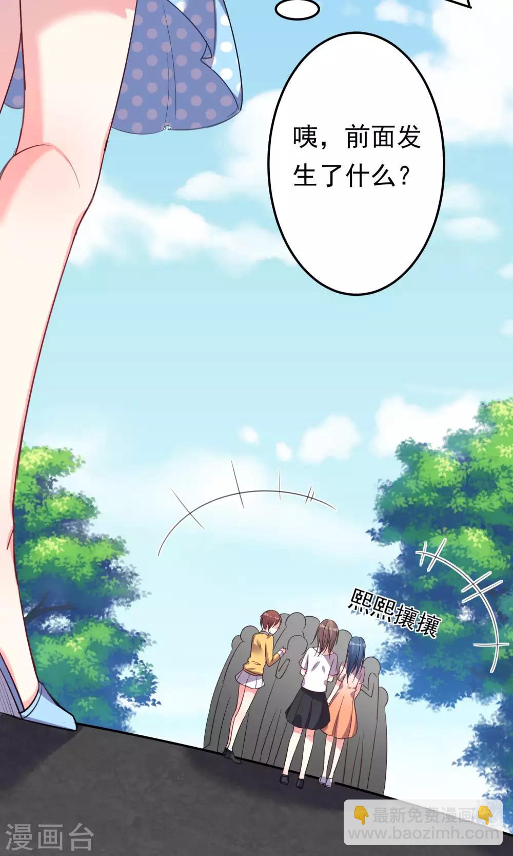 第119话-第119话