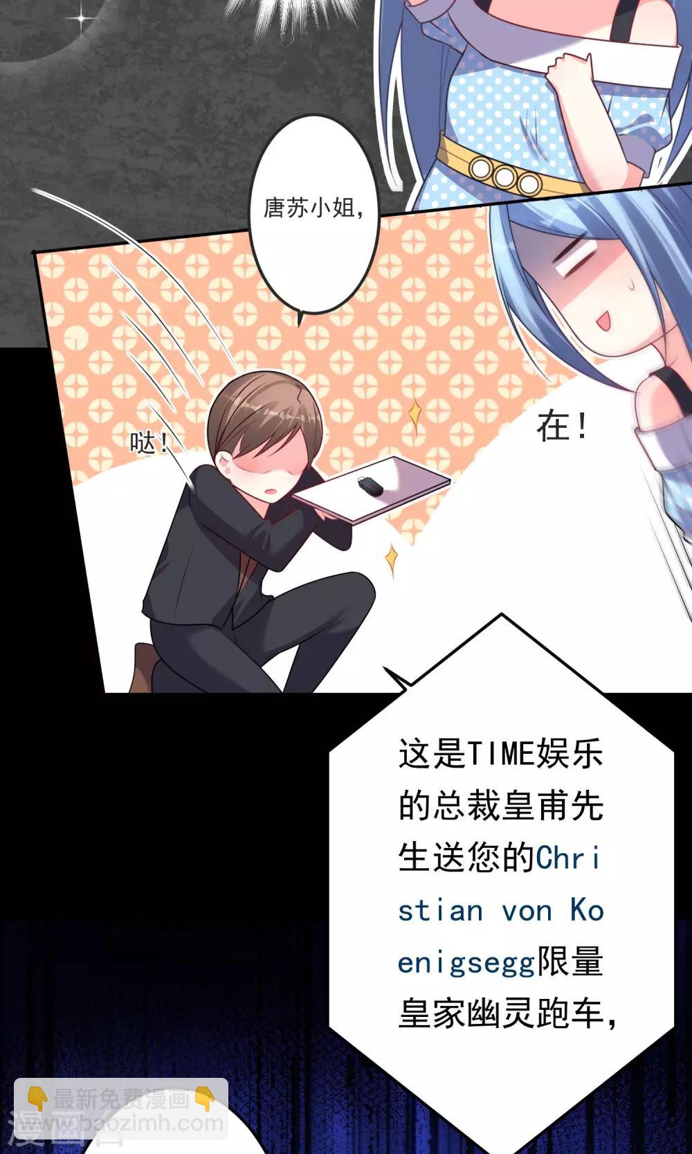 第119话-第119话