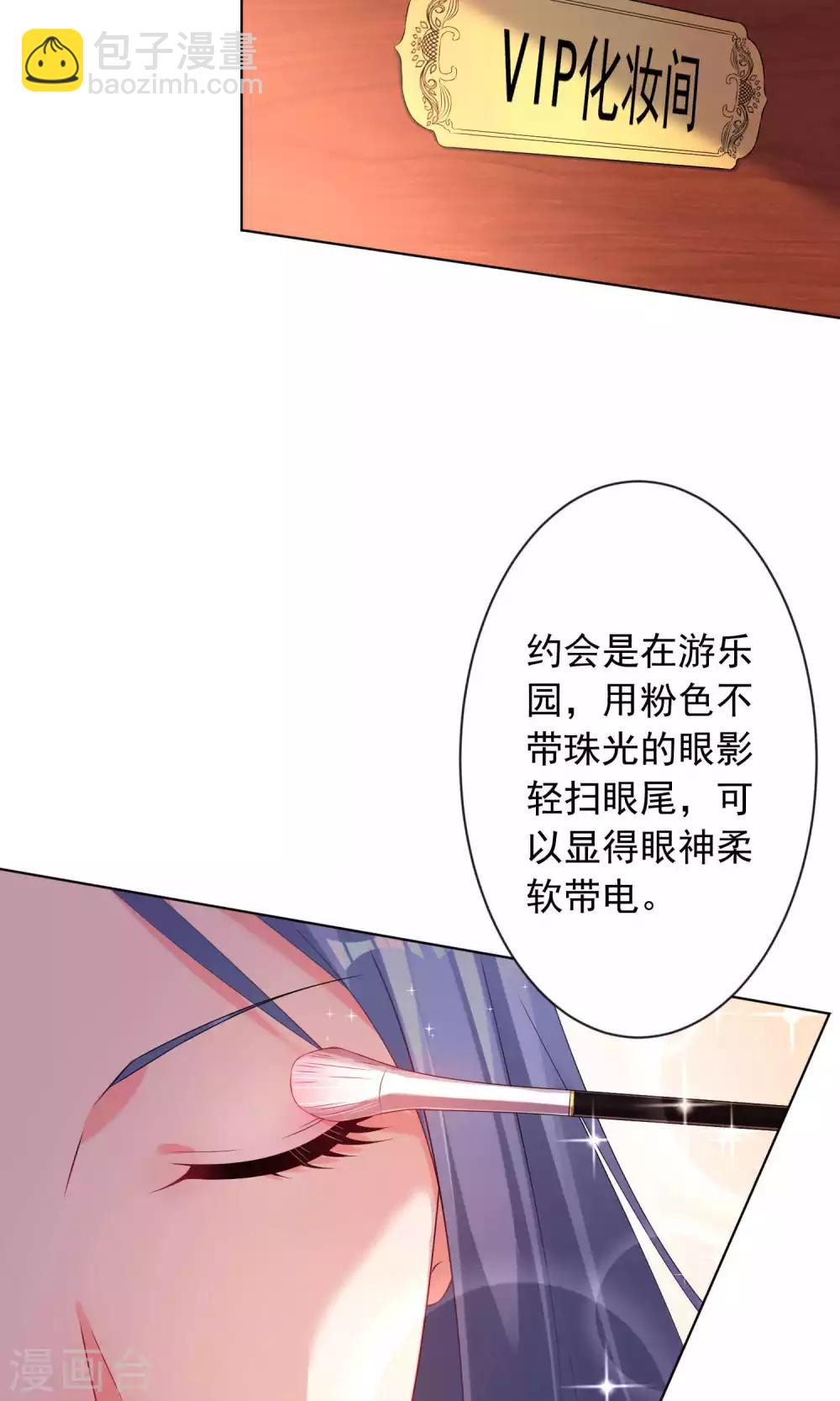 第121话-第121话