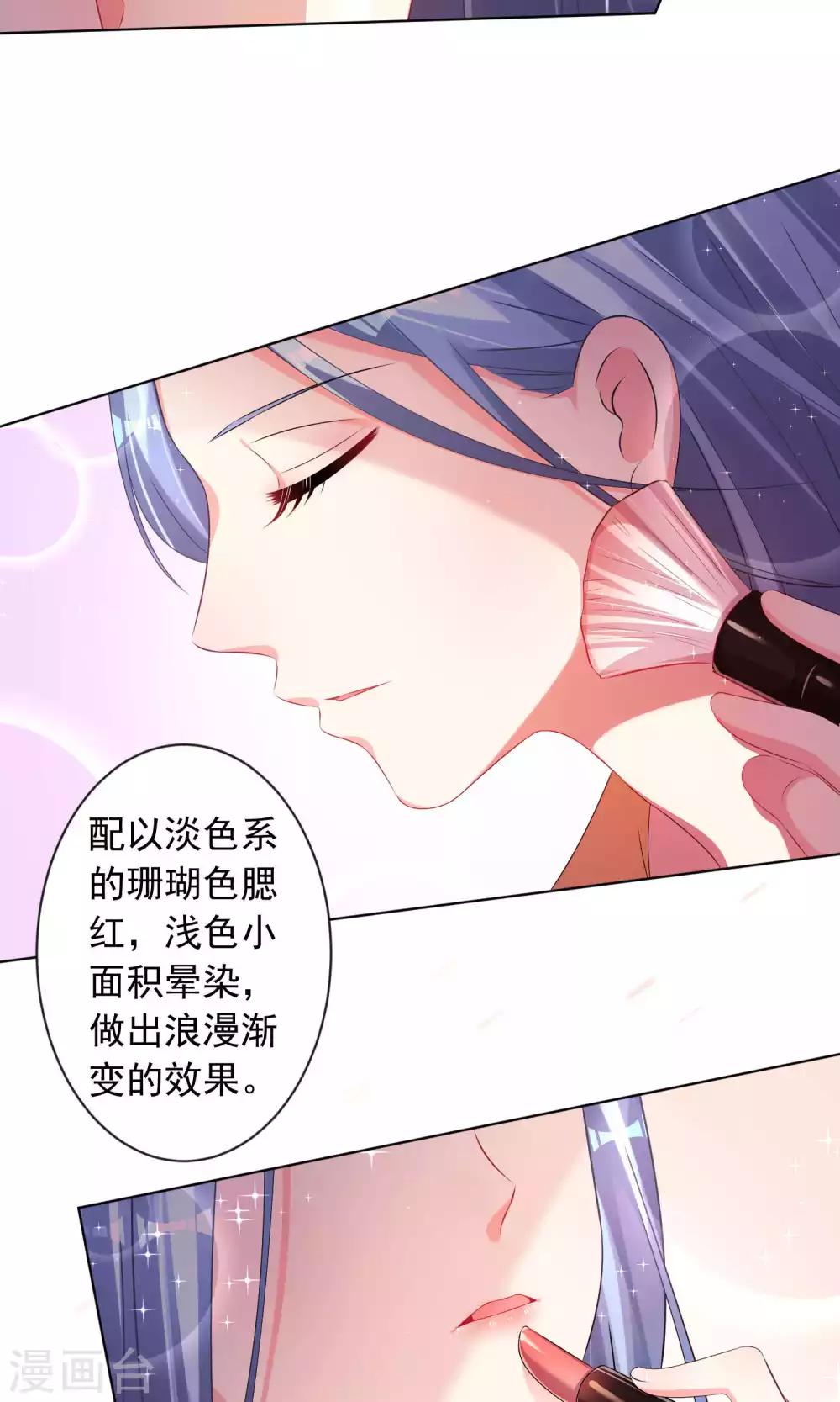 第121话-第121话