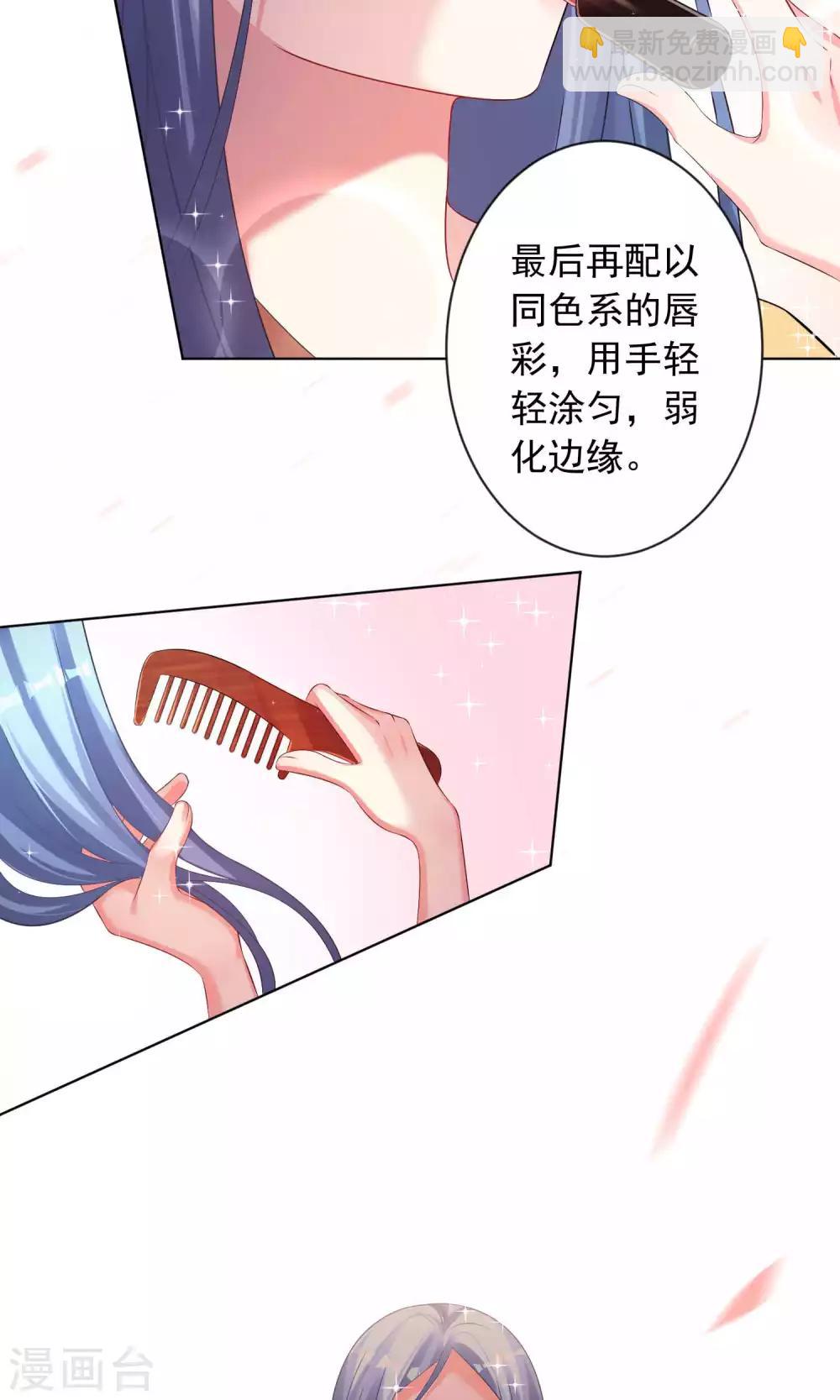 第121话-第121话