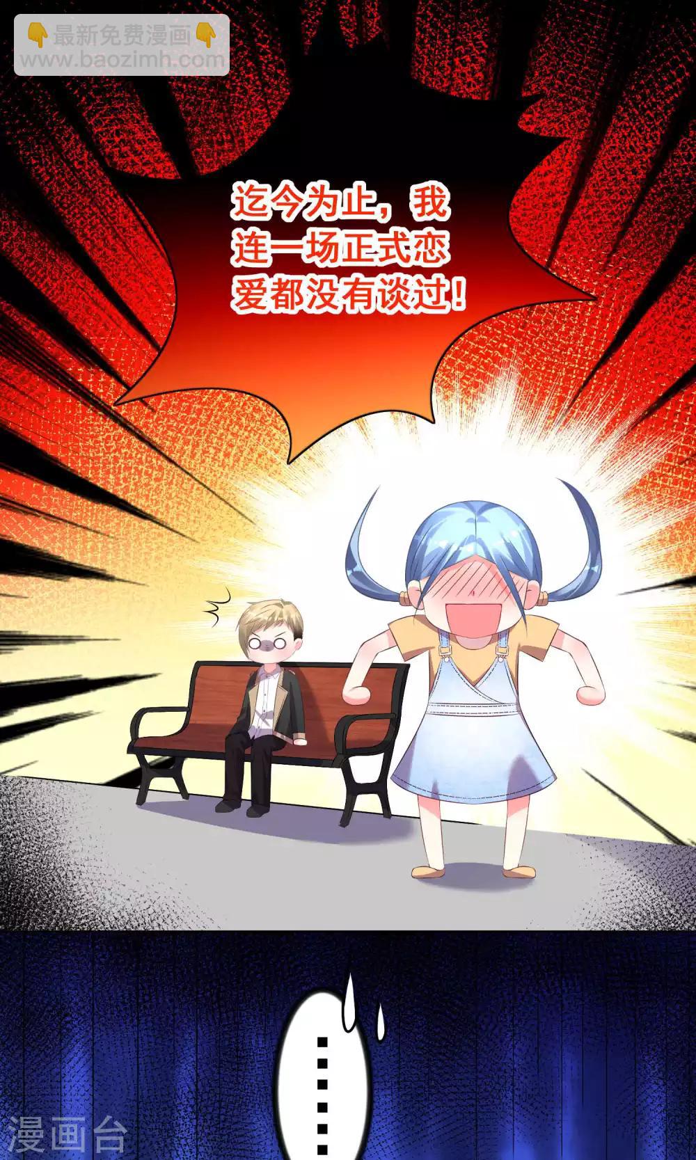 第125话-第125话