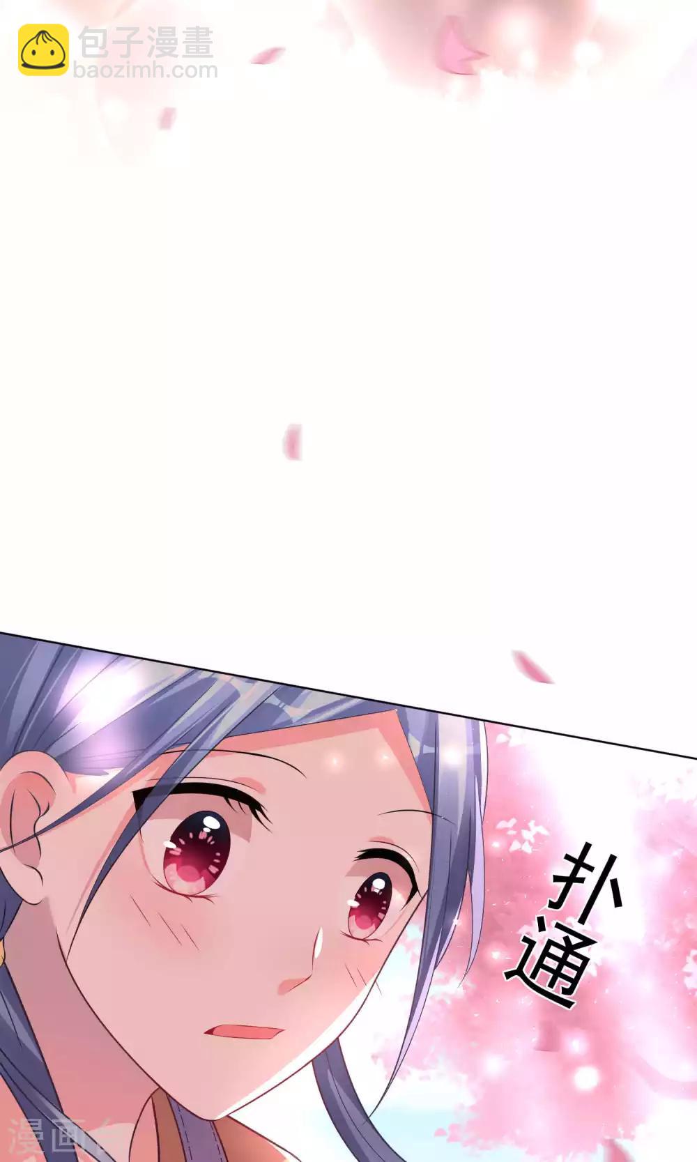 第125话-第125话