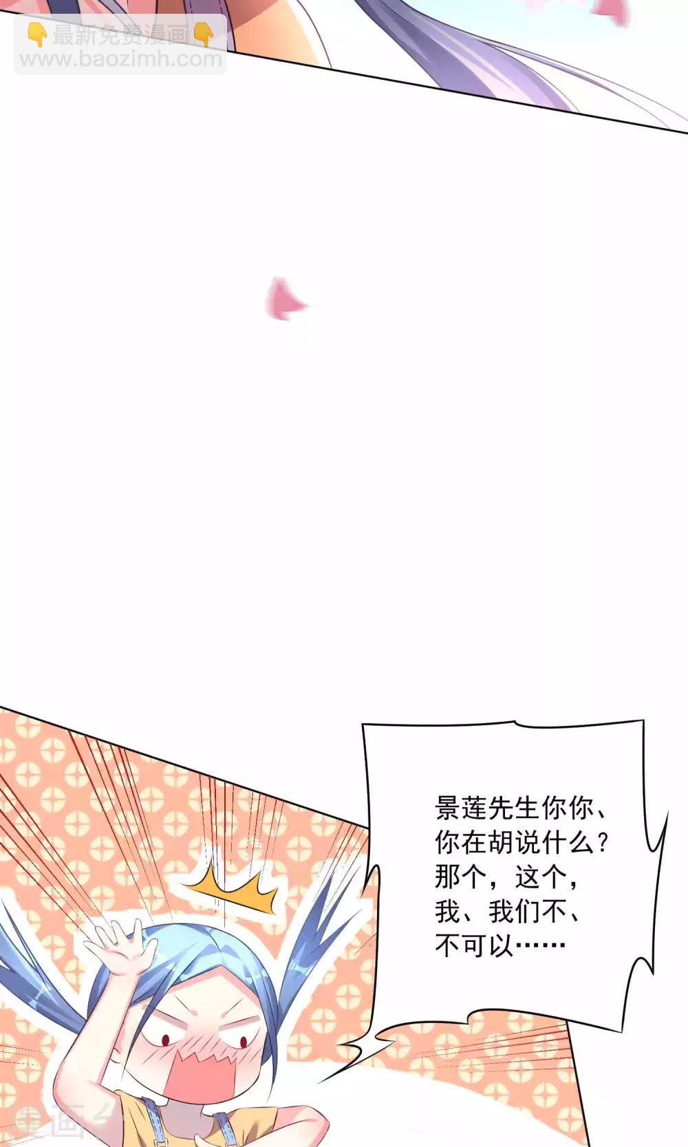 第125话-第125话