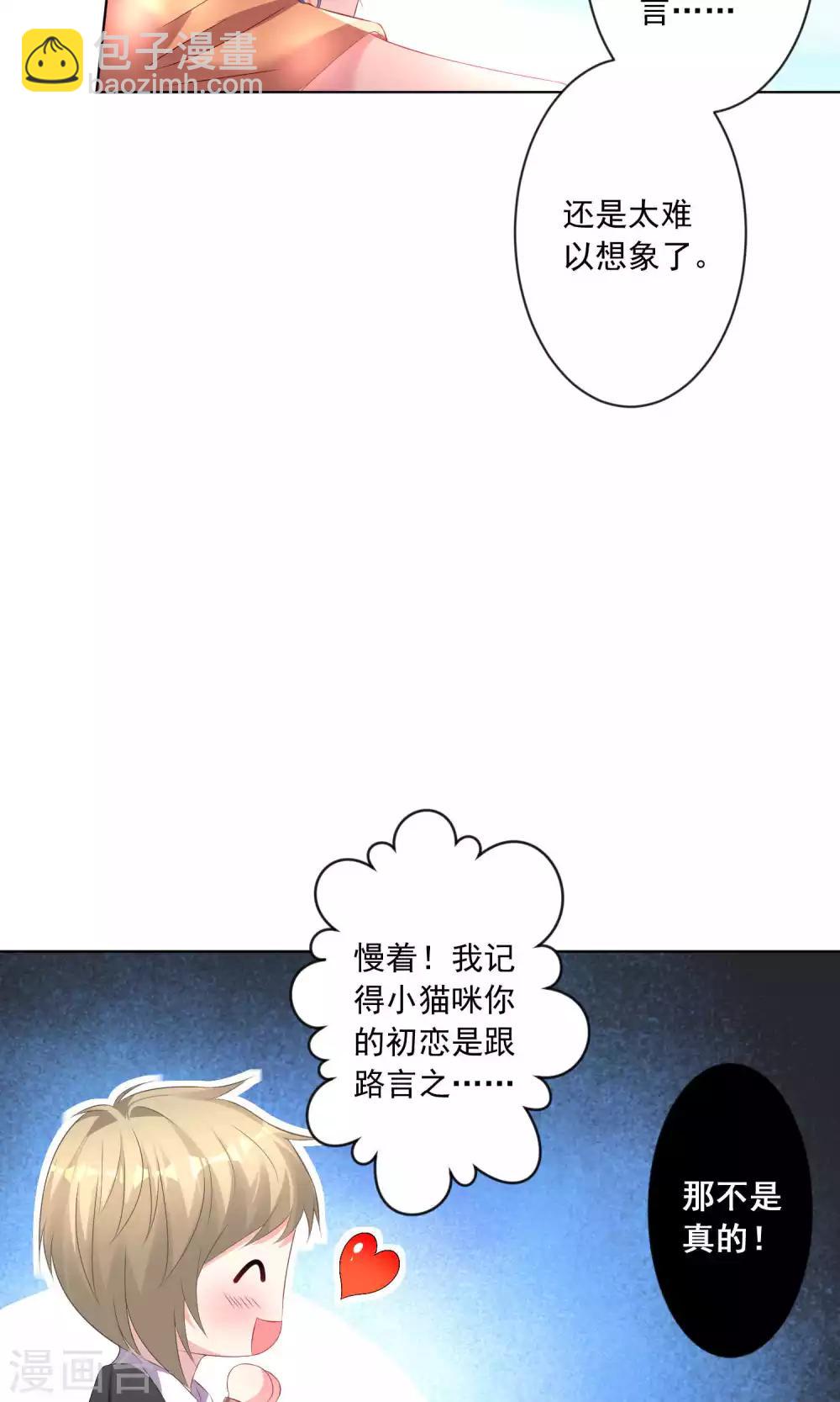 第125话-第125话