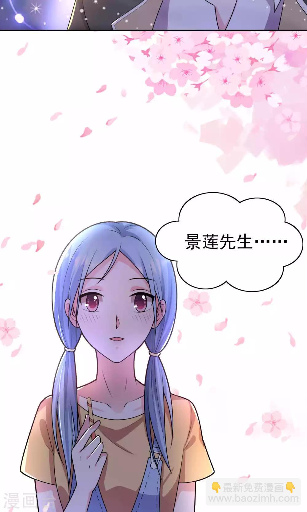 第127话-第127话