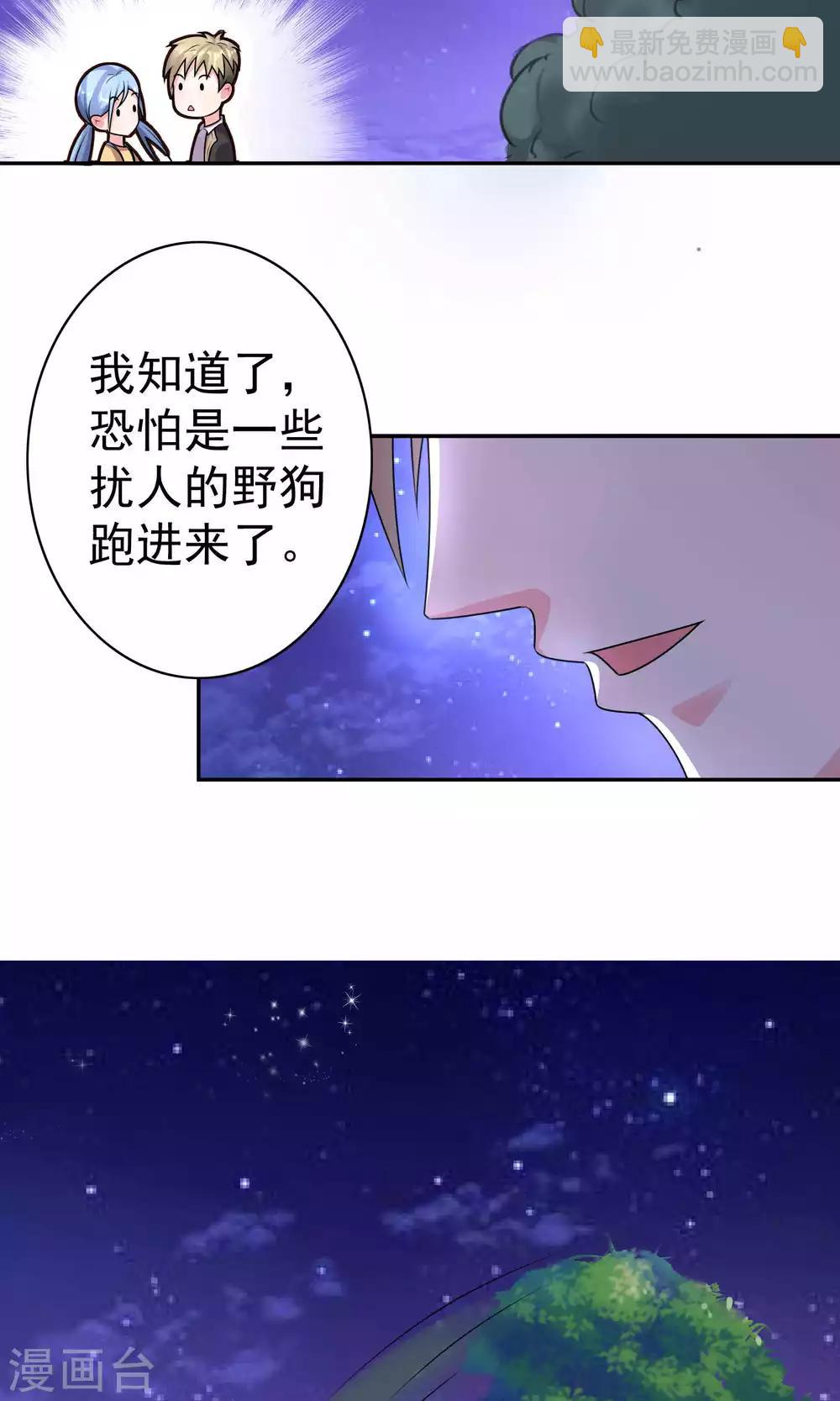 第127话-第127话