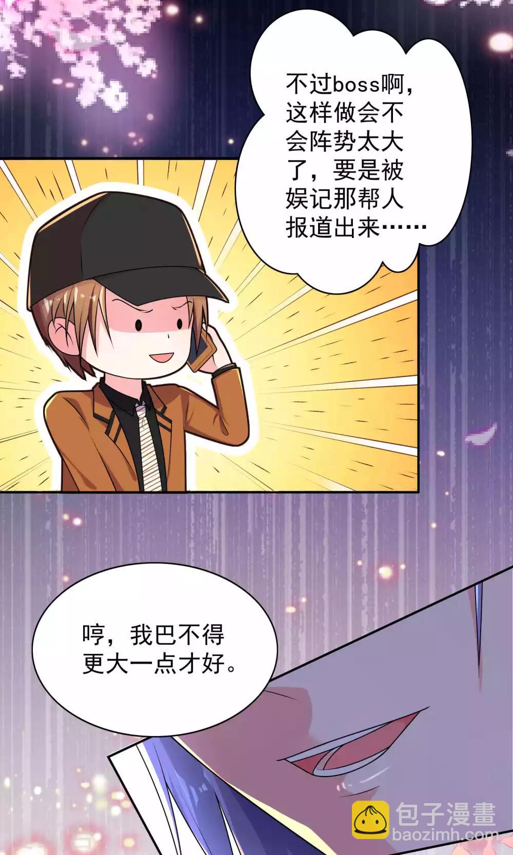 第127话-第127话