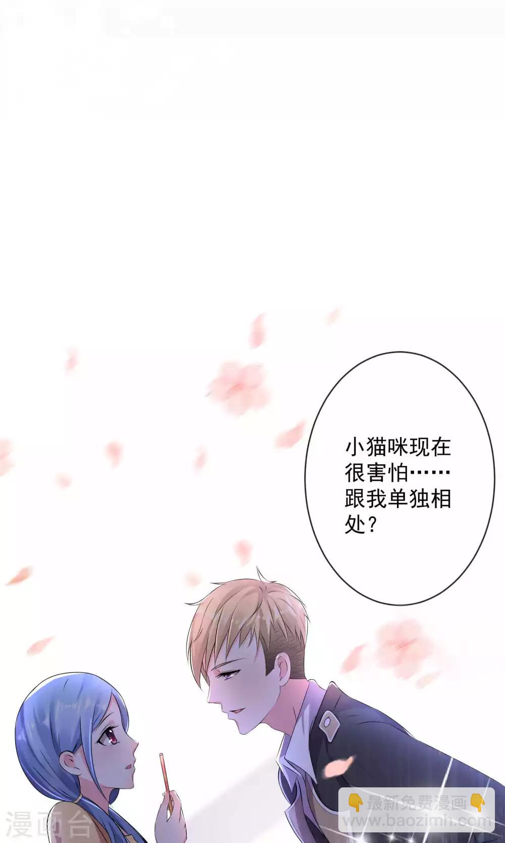 第127话-第127话
