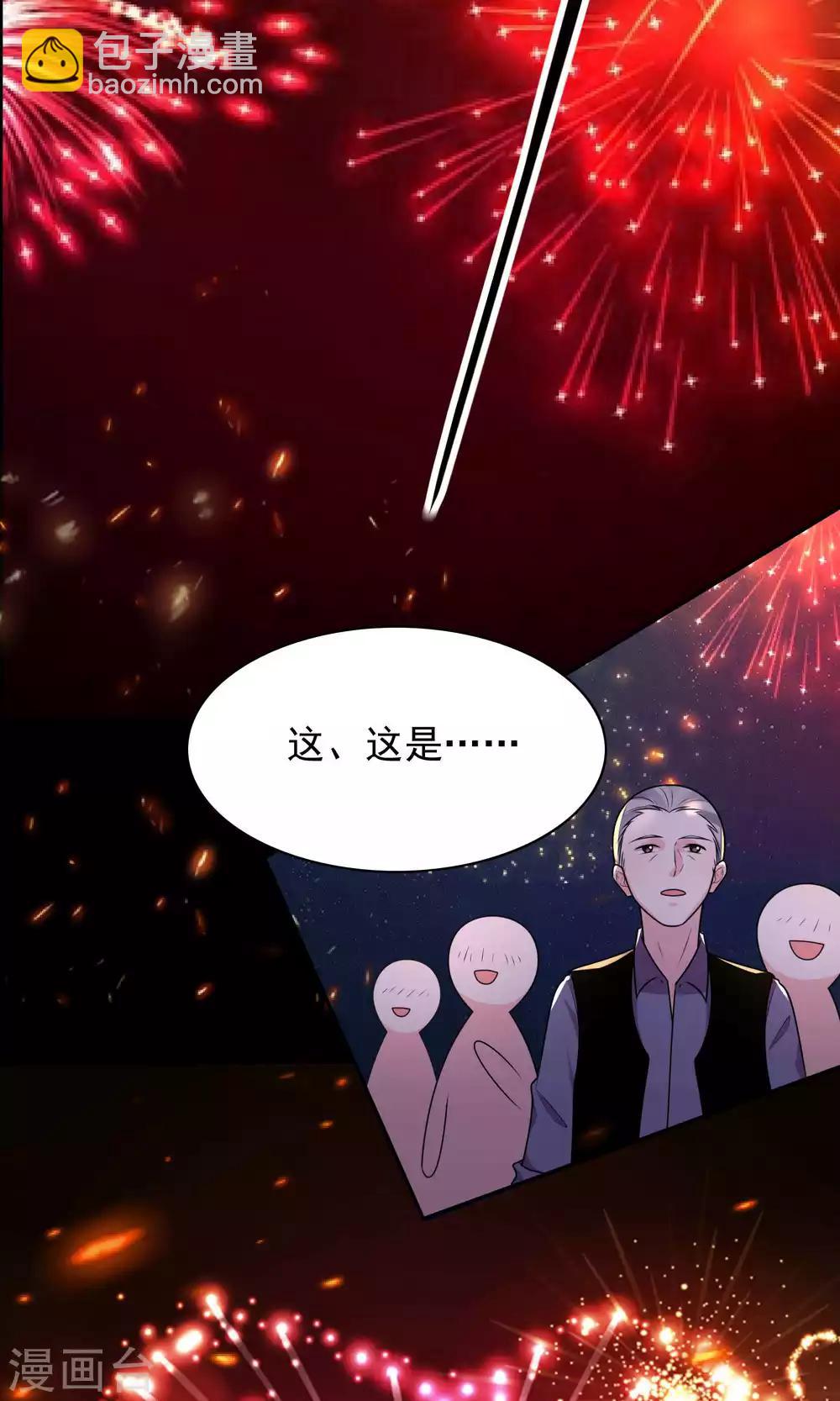 第129话-第129话
