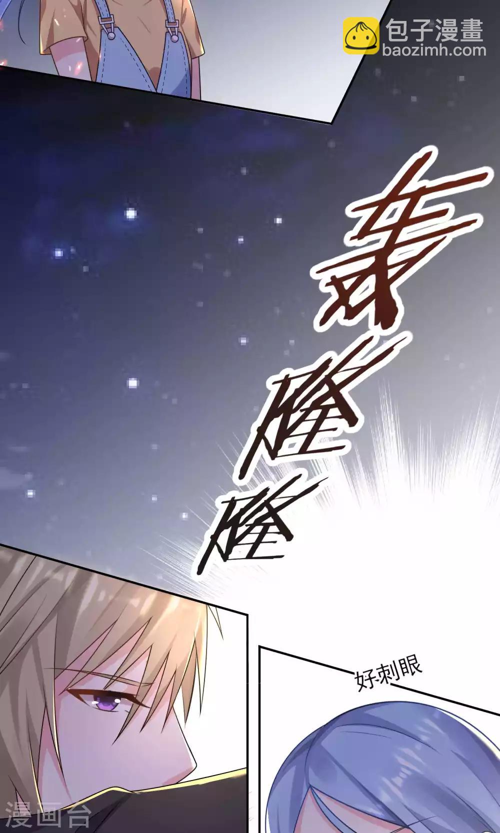 第129话-第129话