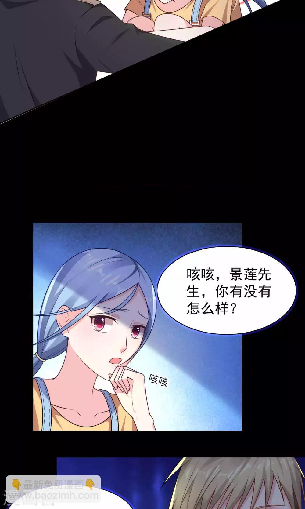 第129话-第129话