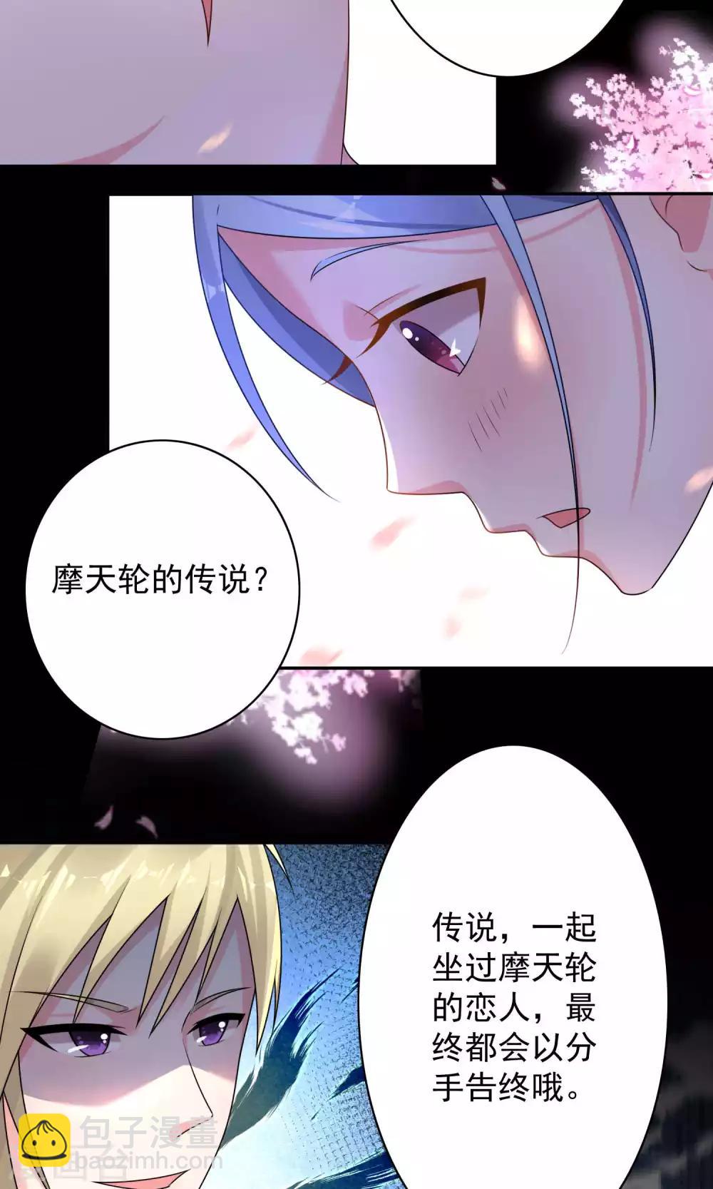 第129话-第129话